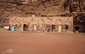 Wadi Rum II