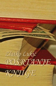 Posrtanje knjige